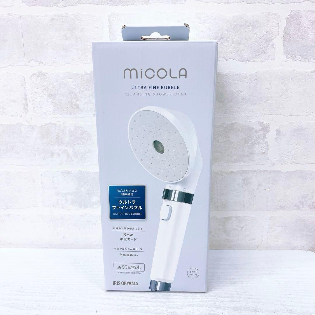 アイリスオーヤマ ウルトラファインバブルクレンジングシャワーヘッド SH-M01