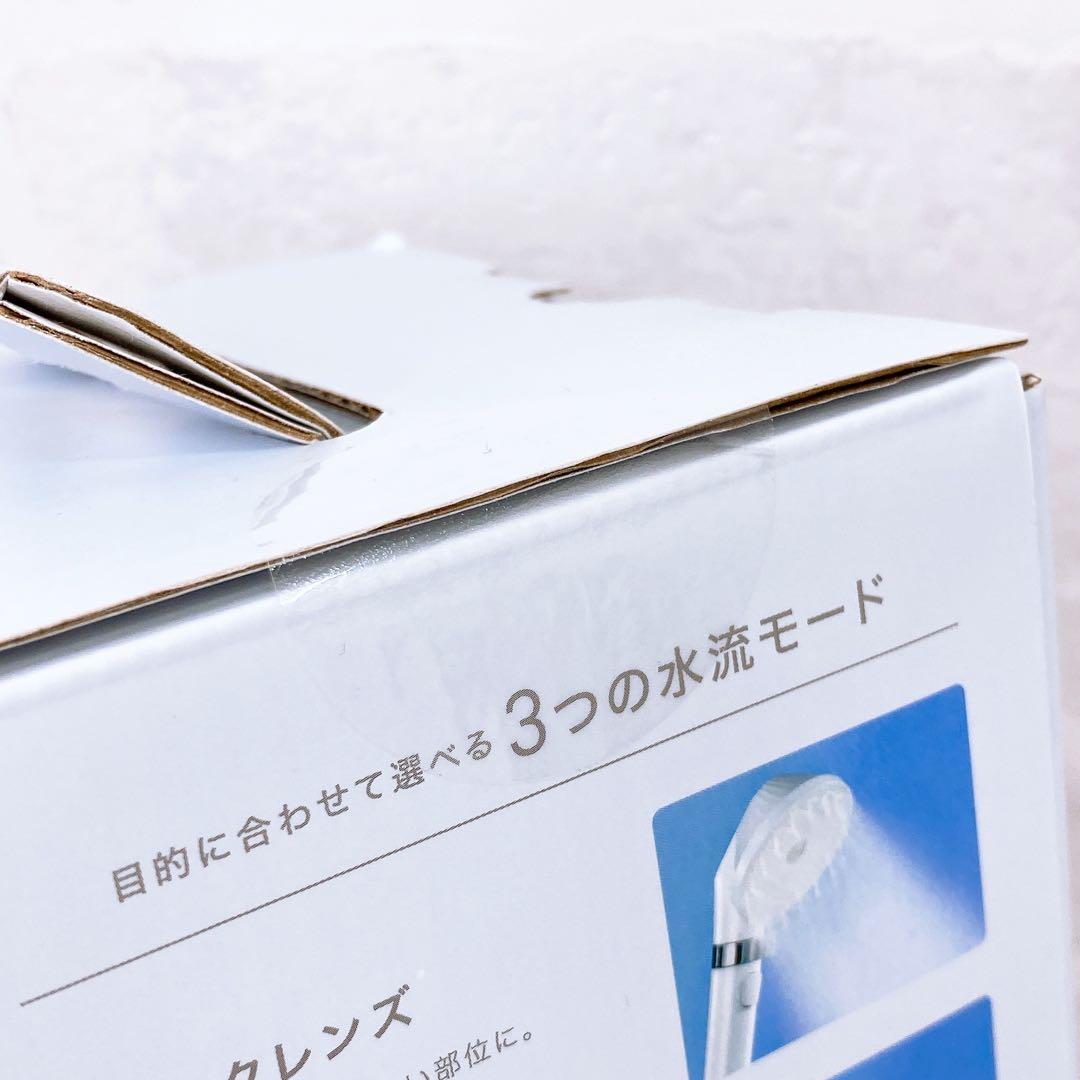 アイリスオーヤマ ウルトラファインバブルクレンジングシャワーヘッド SH-M01