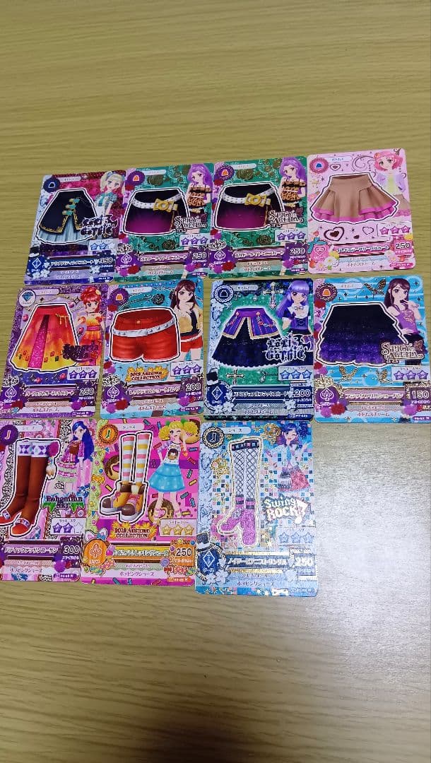 アイカツカードセット 43枚