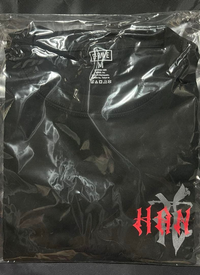 【新品 未使用】HANA ロゴTシャツ Mサイズ　デビュー直前イベント
