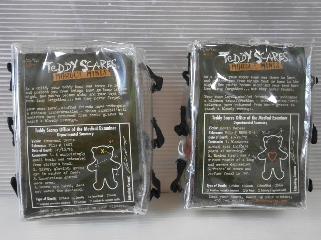 2体セット Teddy Scares ぬいぐるみ テディスケアズ