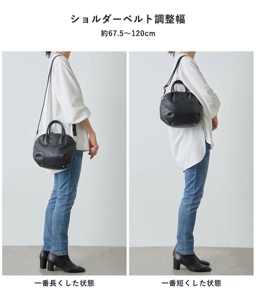 BEARDSLEY ラウンドミニボストンバック　ブラック