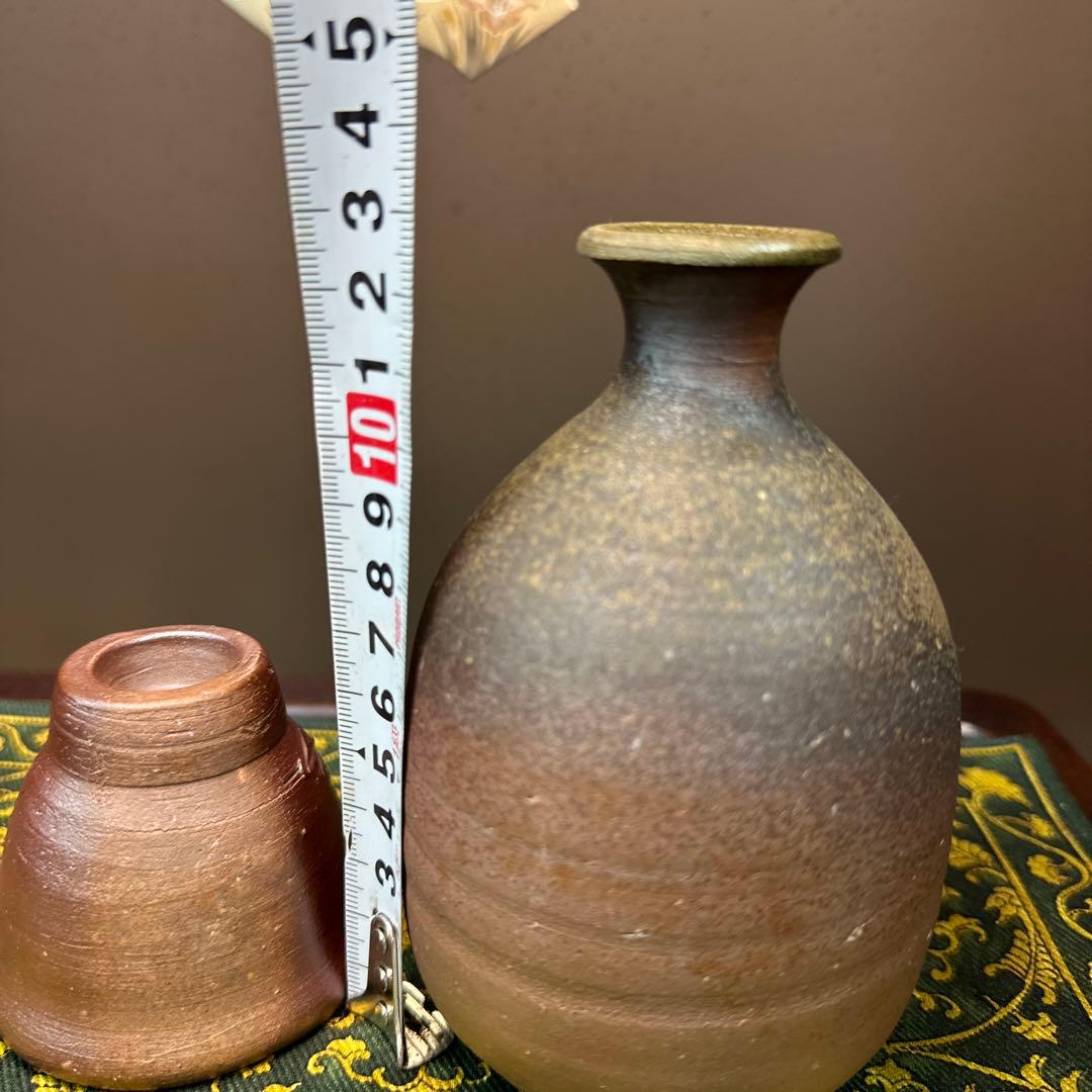 備前焼，人間国宝，藤原雄？，酒器セート