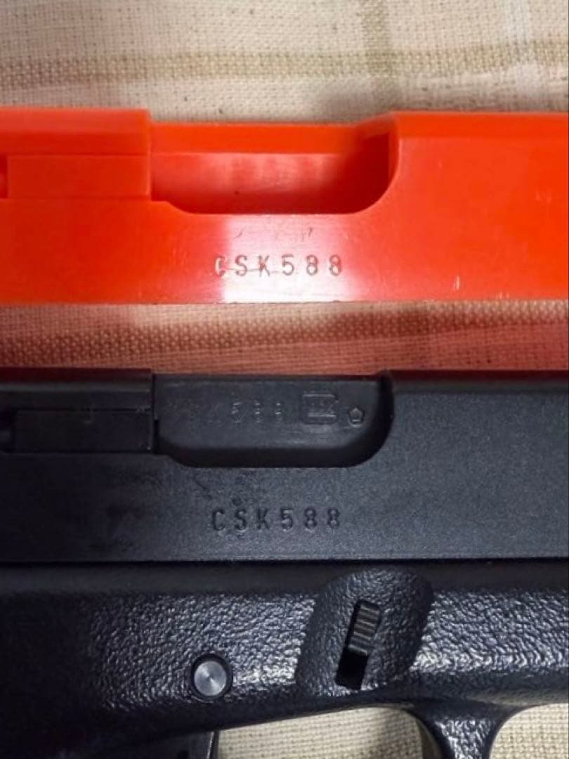 KSC G17 グロック17 ガスブロ