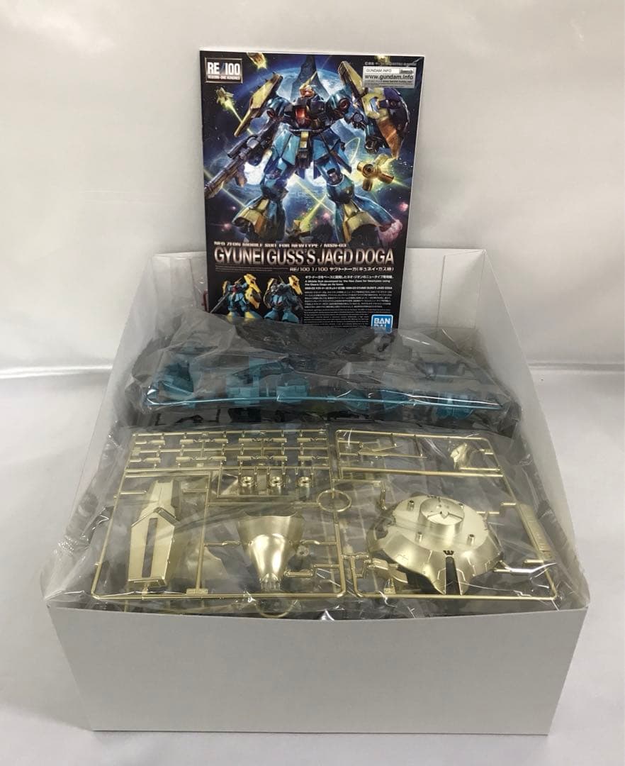 1/100 RE/100 MSN-03 ヤクト・ドーガ(ギュネイ・ガス機)