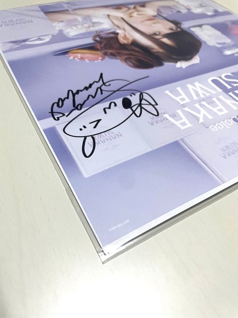 【直筆サイン入り】諏訪ななか 『So Sweet Dolce』 メガジャケ