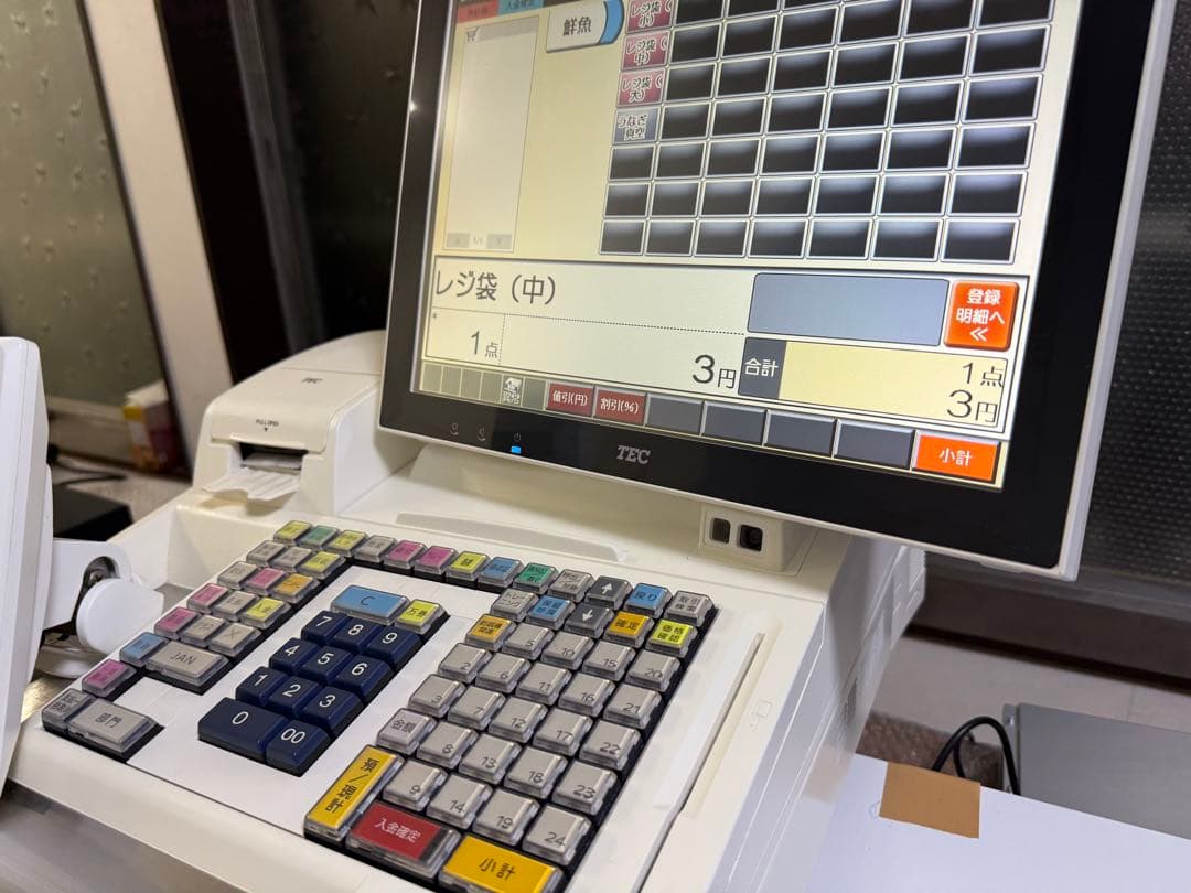 東芝テック　M−8750 マスター機　ソフトバージョン写真記載