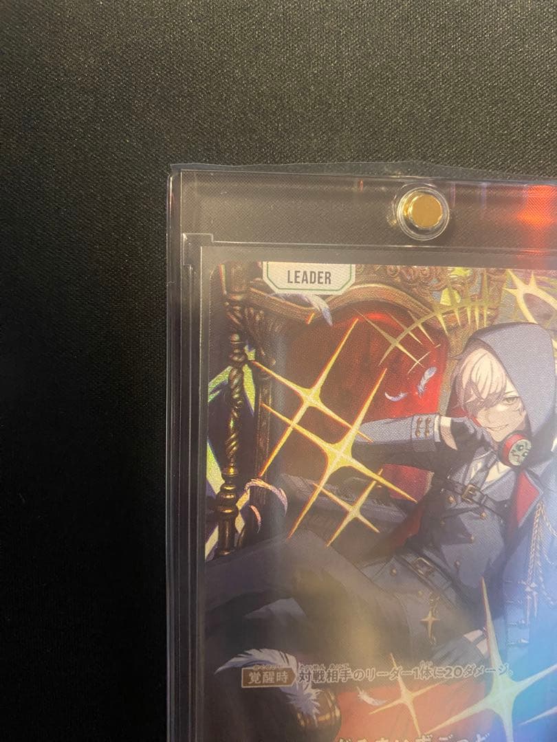 Xross stars クロススターズ だるまいずごっどLRPP サイン入り