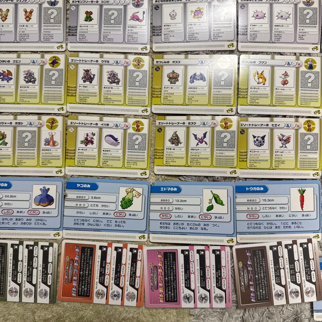 ポケモンバトルカード e+ ルビー&サファイア 第1段 第2段、他　【4932