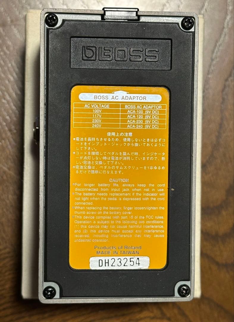 BOSS BF-2 Flanger ギターエフェクター