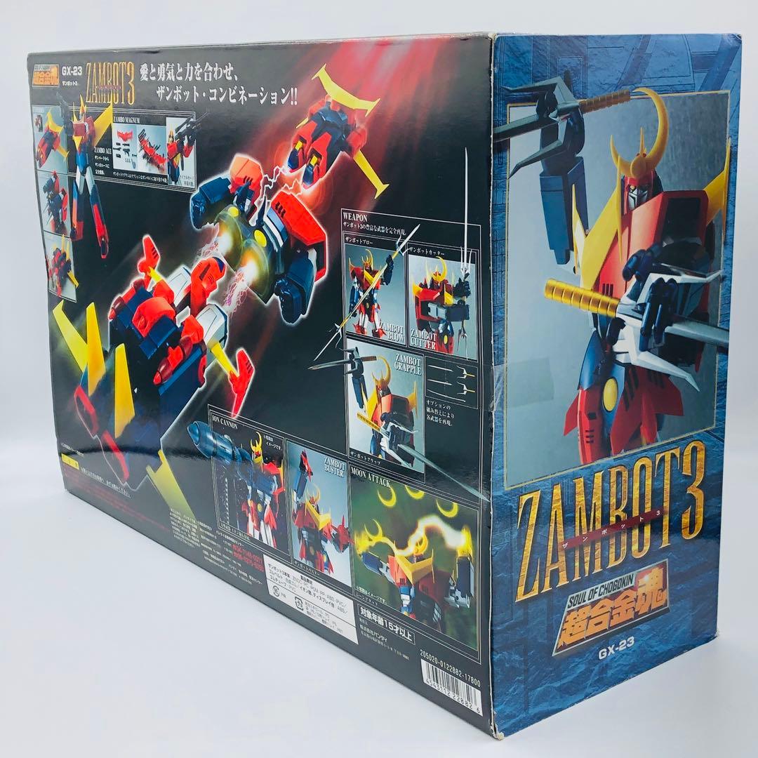 バンダイ 超合金魂 GX-23 ザンボット3 無敵超人ザンボット3