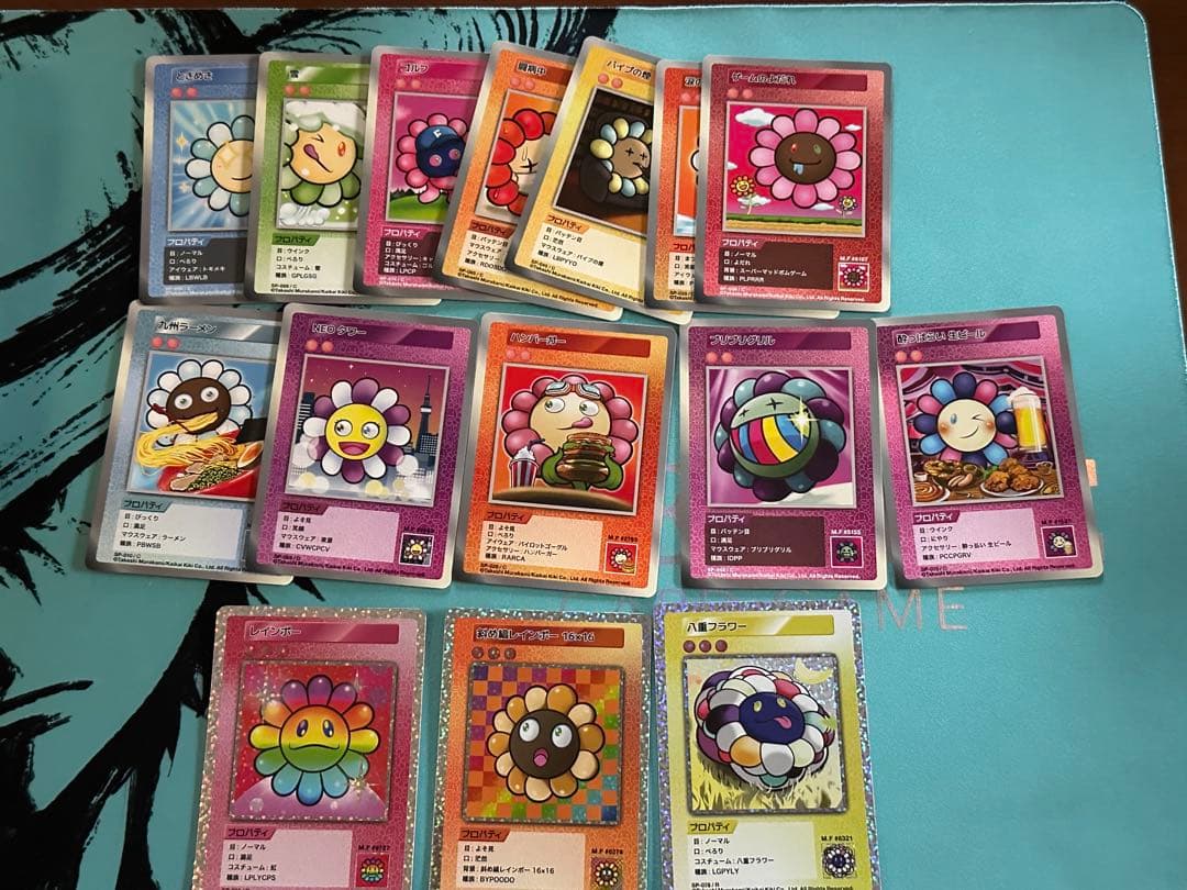 村上隆 トレカまとめ出品もののけ京都 来場者先着限定版　108フラワーズ