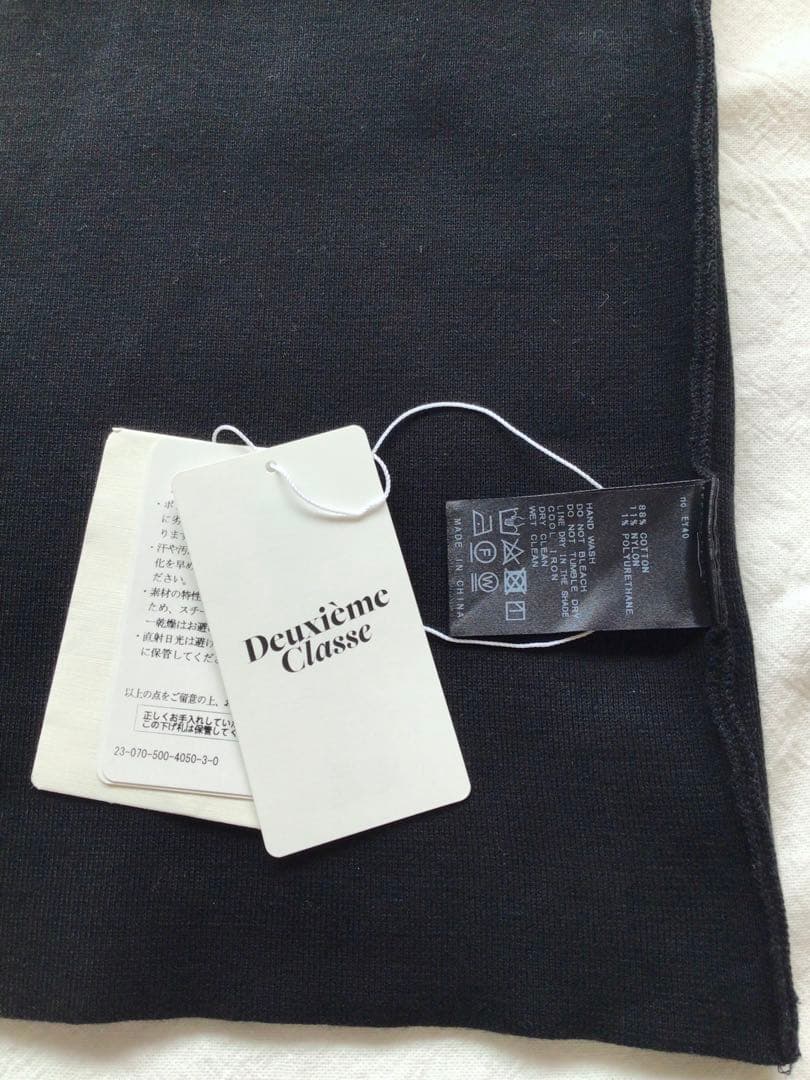 MUSE de Deuxieme classe LOREL RIB タンクトップ