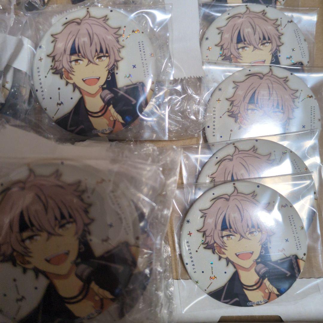 【30点セット】 大神晃牙 スタライ5th 缶バッジ あんスタ UNDEAD