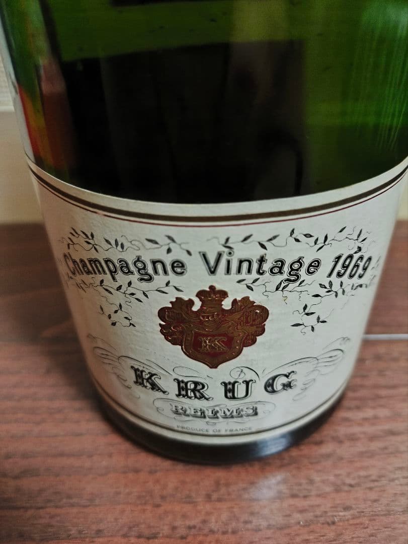 ビール・発泡酒 KRUG Champagne Vintage 1969