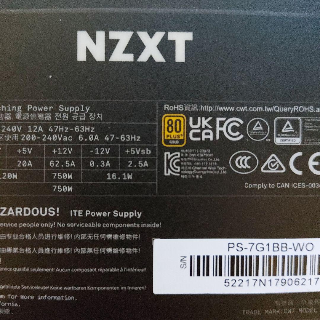 NZXT C750 80 PLUS GoldGOLD SFX PC電源ユニット