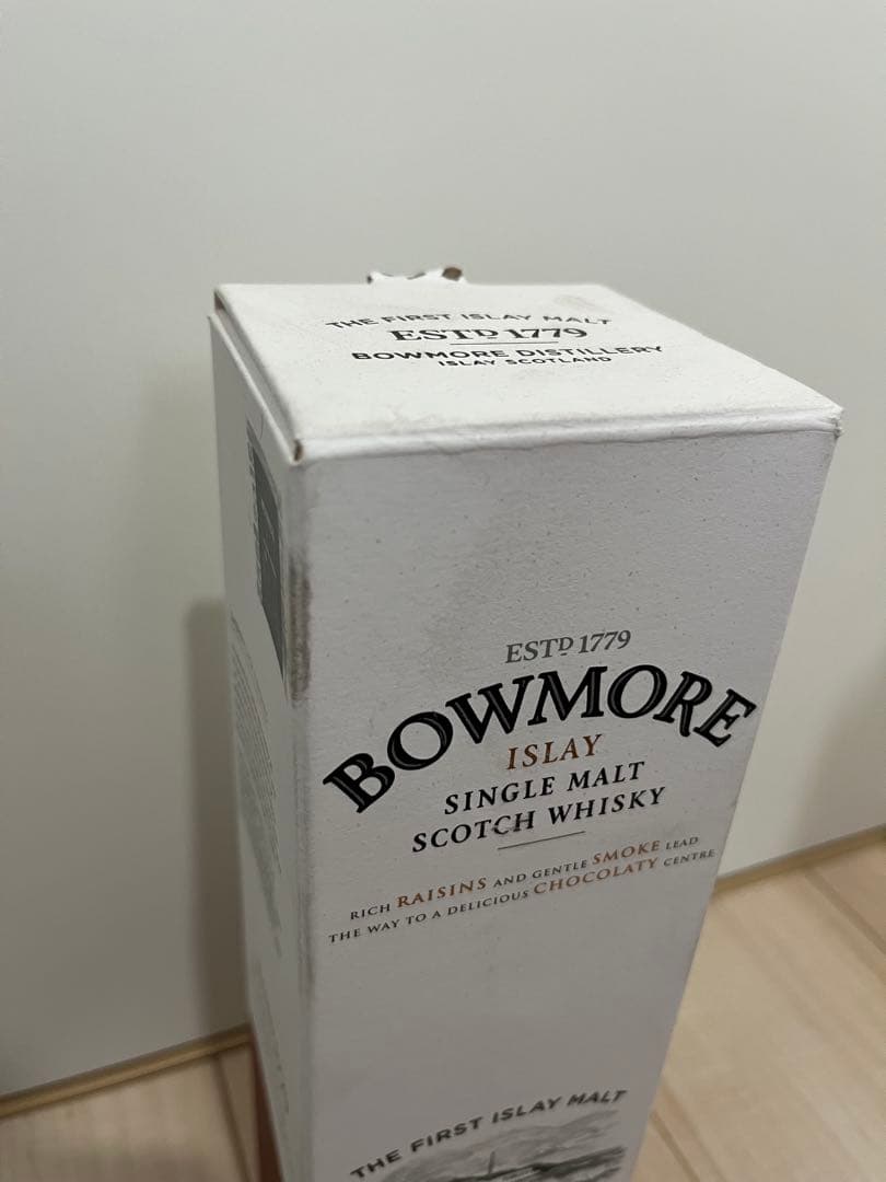 【オールドボトル】ボウモア 15年 ダーケスト