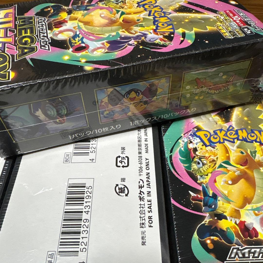 ポケモンカードゲーム MEGAドリームEX 6ボックス　シュリンク付き