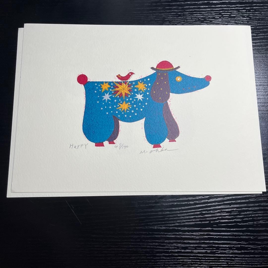 LuLu Happy 大場正男