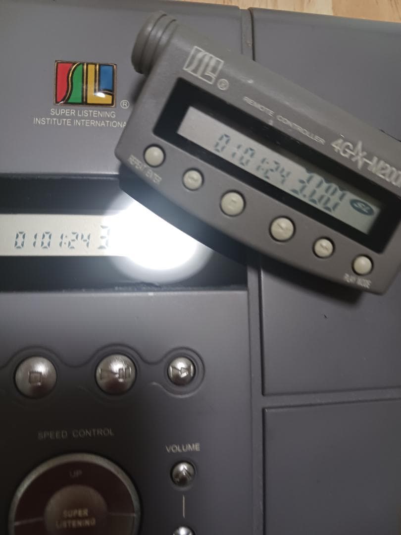 速聴機、逆聴、動作良好、ジグジグラー、ダイヤモンドサクセス、高いセルフイメージ