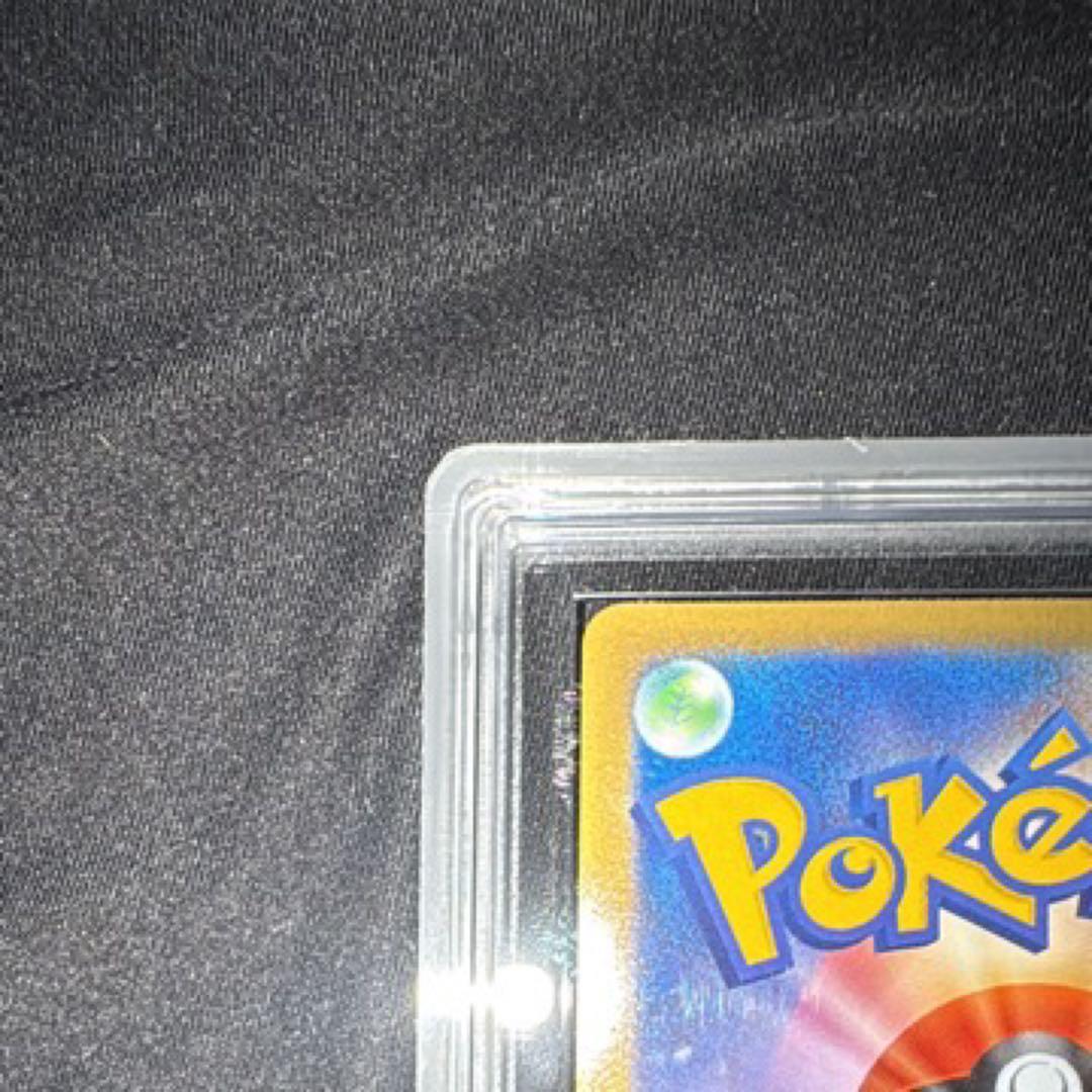 ゲンガーLV.X 1ED ARS10　アルセウス光臨収録