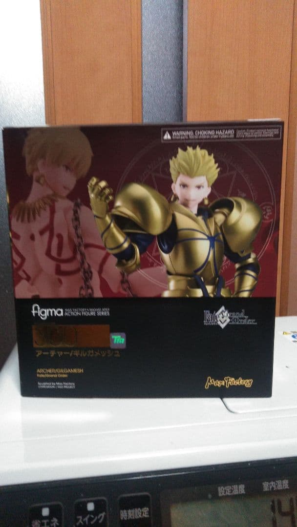 figma Fateシリーズセット