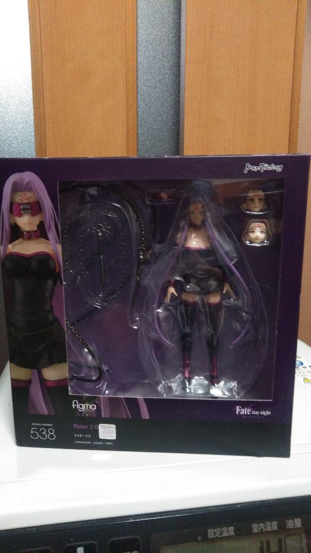 figma Fateシリーズセット