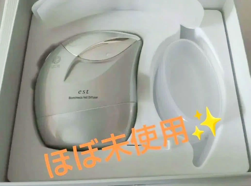 花王バイオメシスヴェール