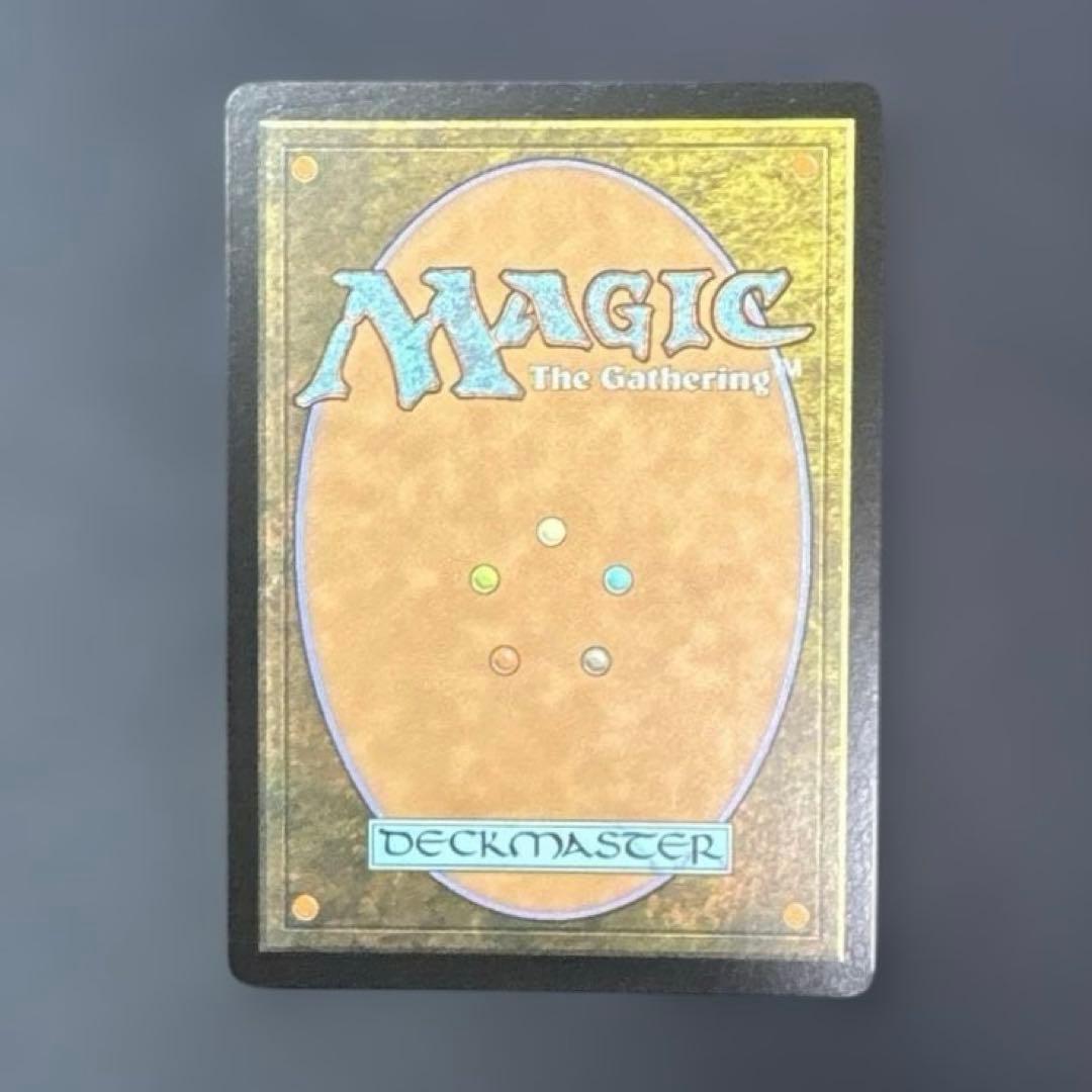 MTG 魔女、ヤ・シュトラ・ルル 拡張 Foil 英語版 Bundle