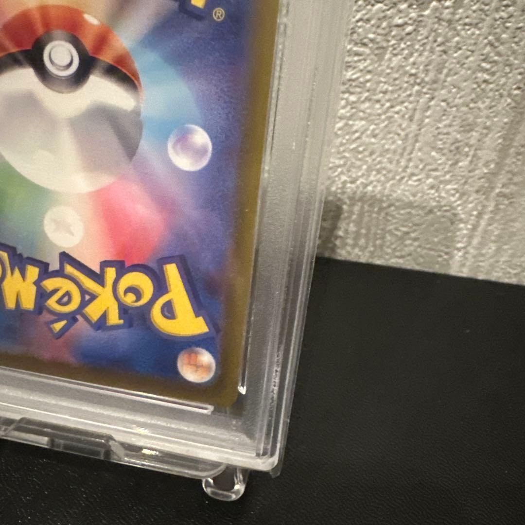 ポケモンカード【PSA10】ミュウex SAR シャイニートレジャーex