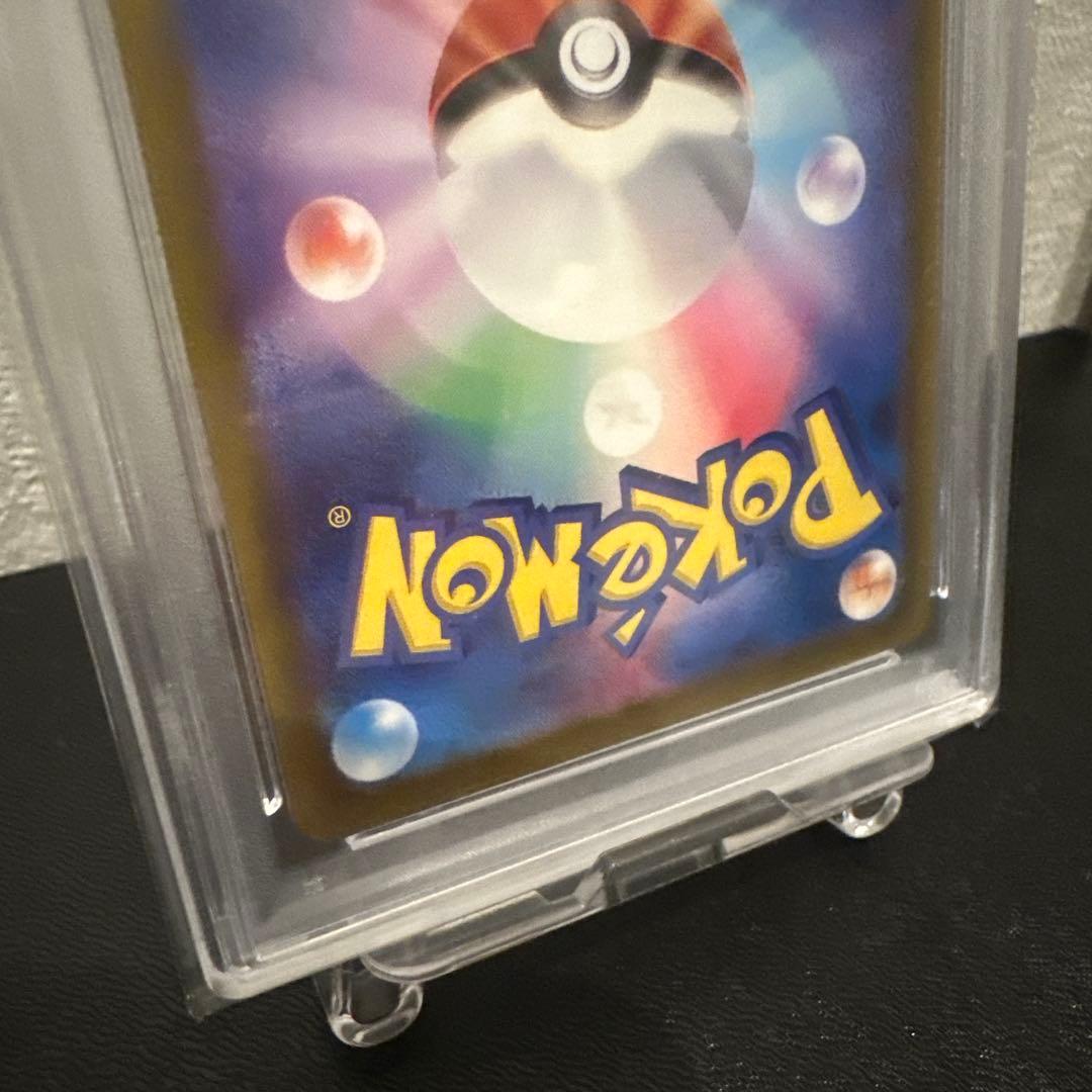 ポケモンカード【PSA10】ミュウex SAR シャイニートレジャーex