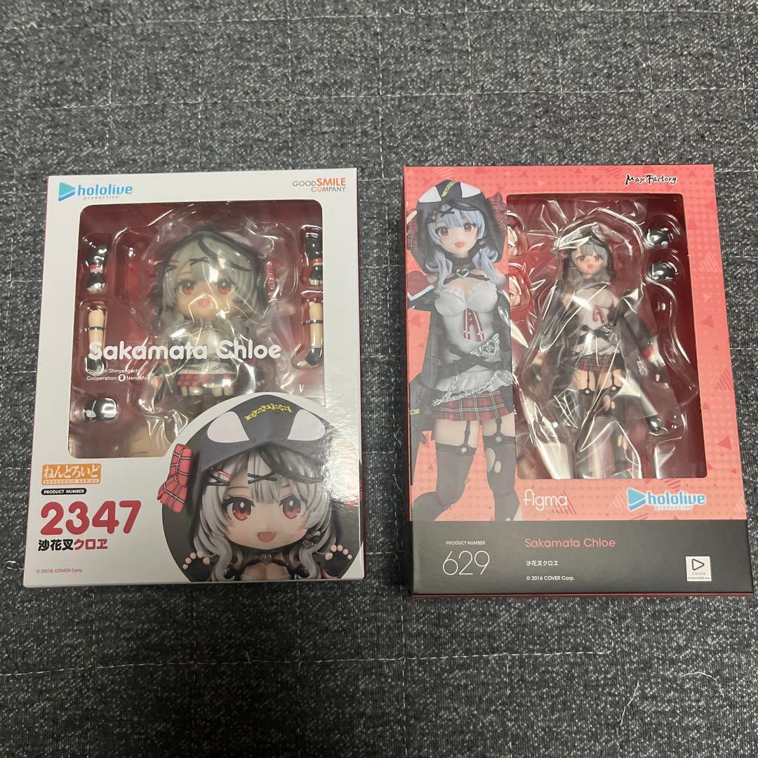 沙花叉クロエ　ねんどろいど　figma まとめ