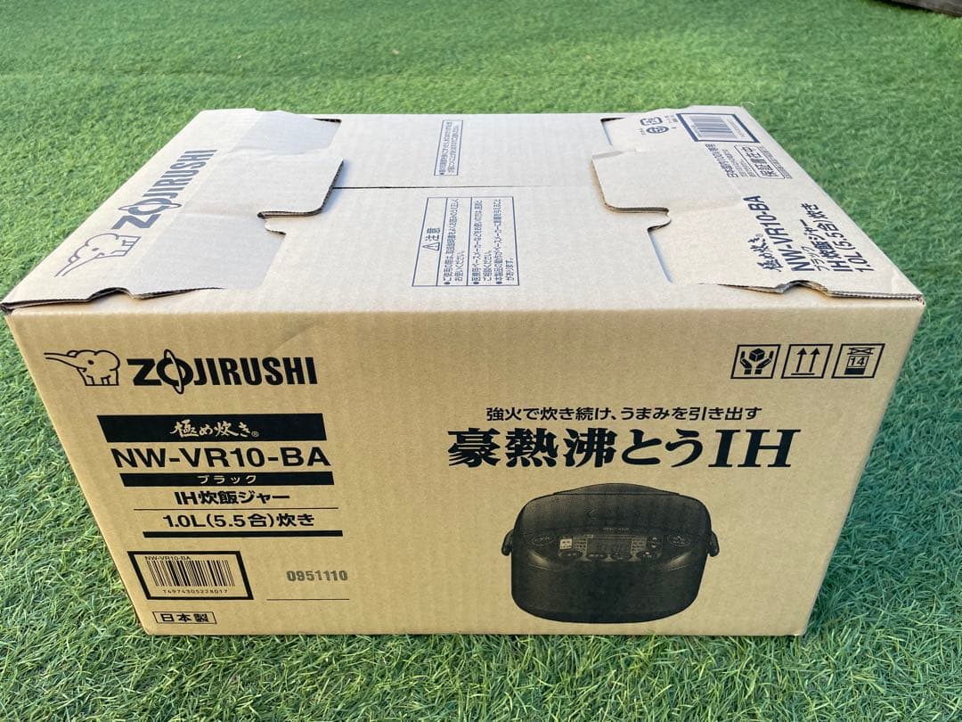 象印 豪熱沸騰IH炊飯器 極め炊き 5.5合 NW-VR10-BA ブラック