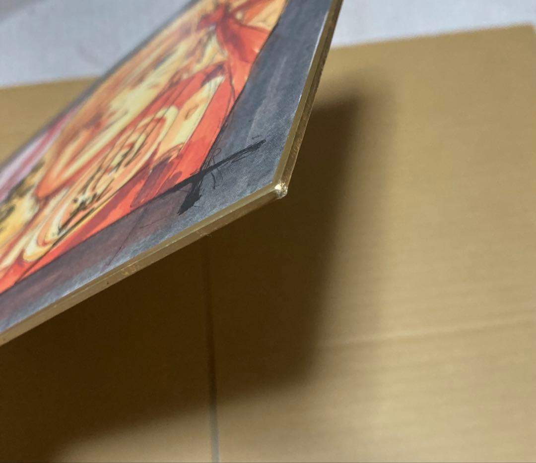 NARUTO 8周年記念　サイン色紙