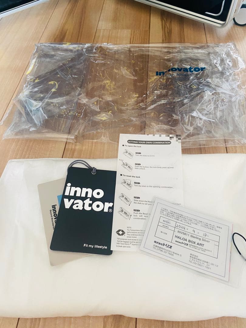 innovator アルミスーツケース 70L ／STERLING SILVER