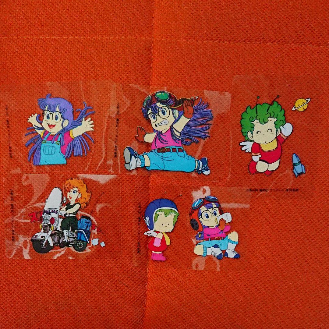 Dr.スランプアラレちゃん　電磁フィルム