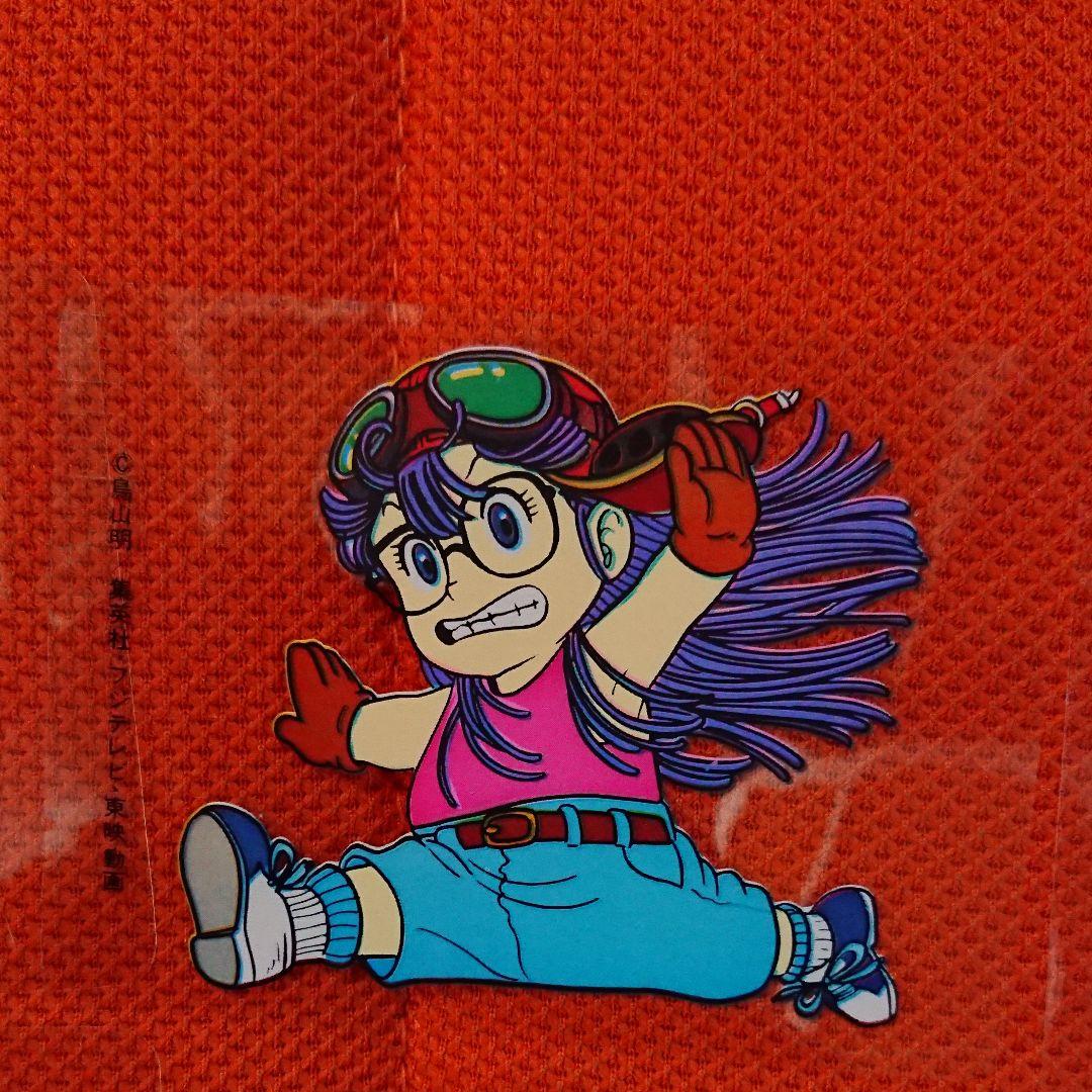 Dr.スランプアラレちゃん　電磁フィルム