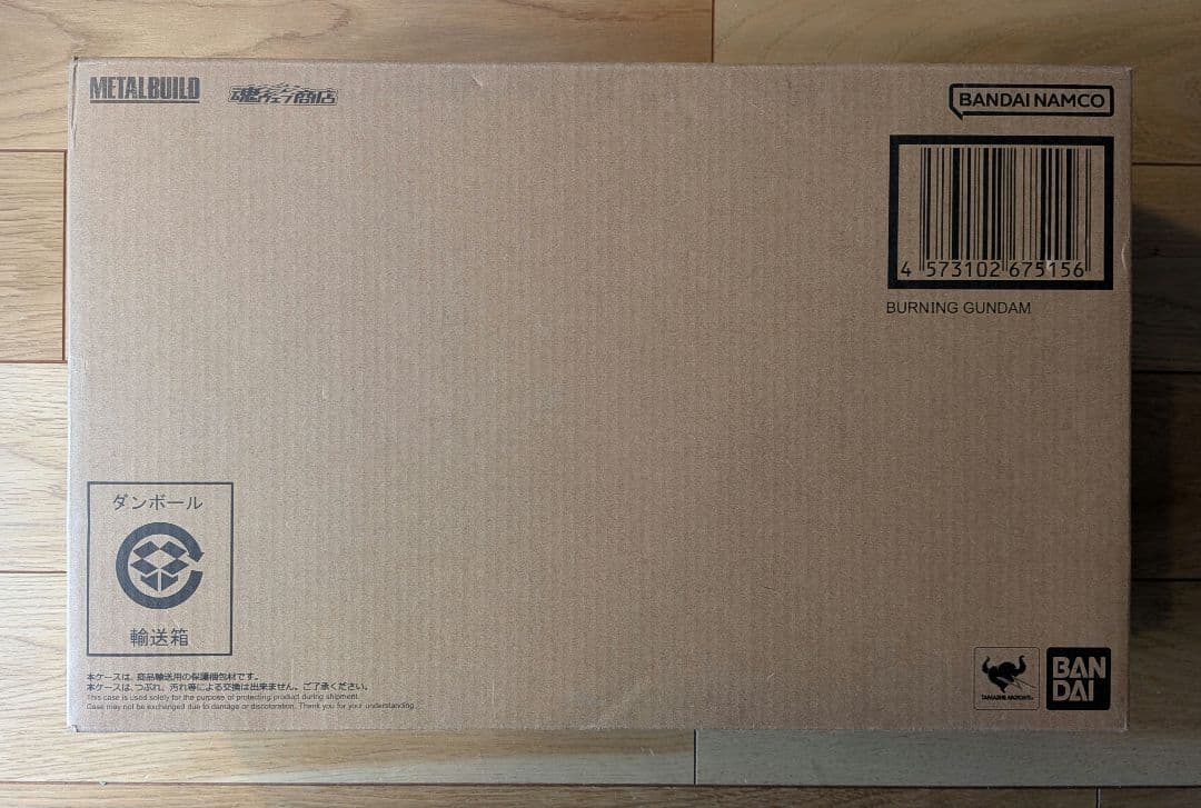 2次出荷分 L BUILD ゴッドガンダム＆ゴッドガンダム弐 新品未開封