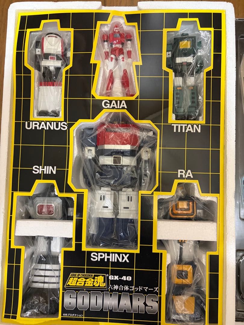 超合金魂 GX-40 六神合体ゴッドマーズ