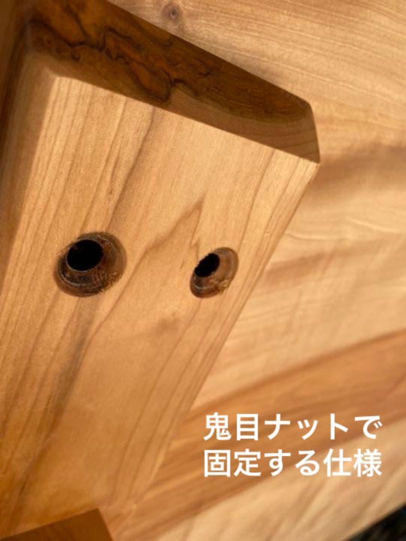 [即購入OK] 栃(とち)ダイニングテーブル　総無垢材極上杢　新品未使用