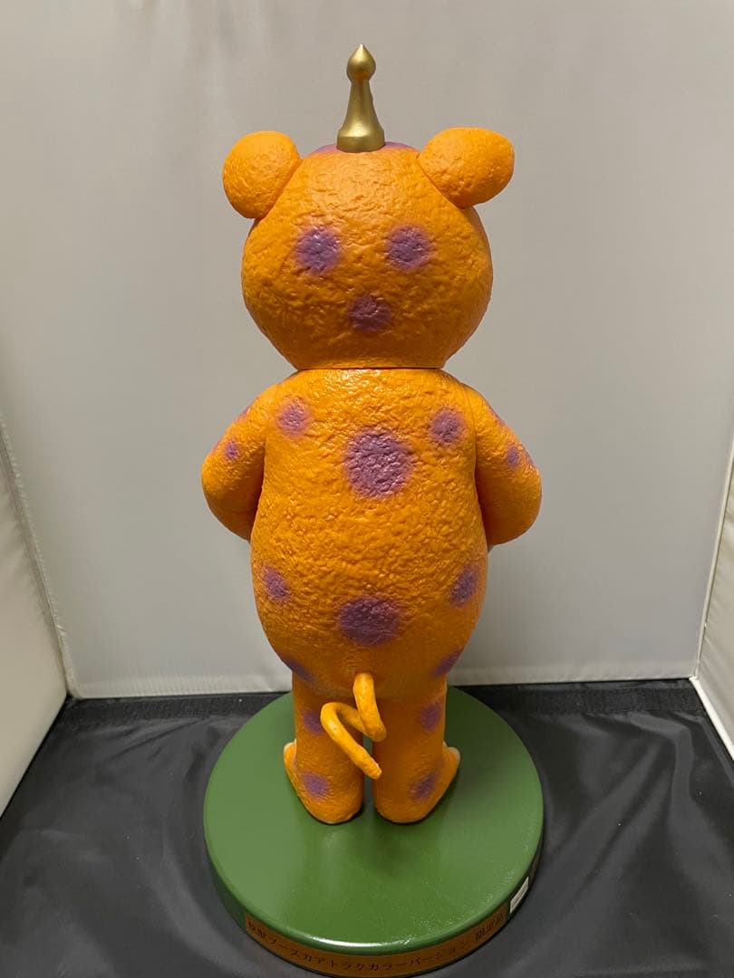 M1号 快獣ブースカ