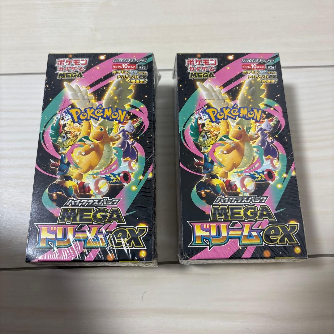 ポケモン　MEGA ドリームex シュリンク付き2BOX