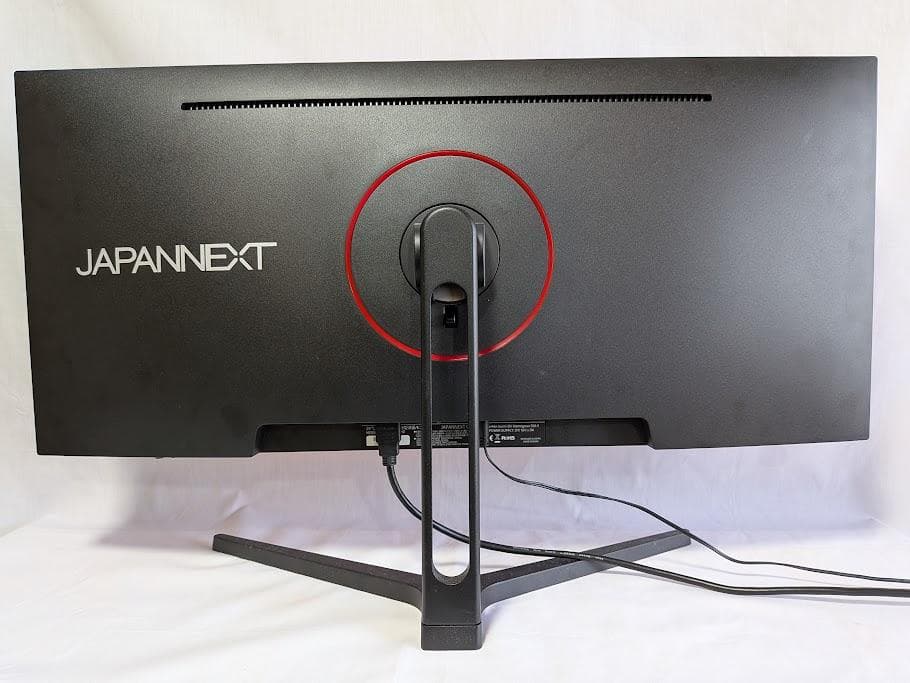 JAPANNEXT 29インチ モニター スピーカー内蔵/ブルーライトカット)