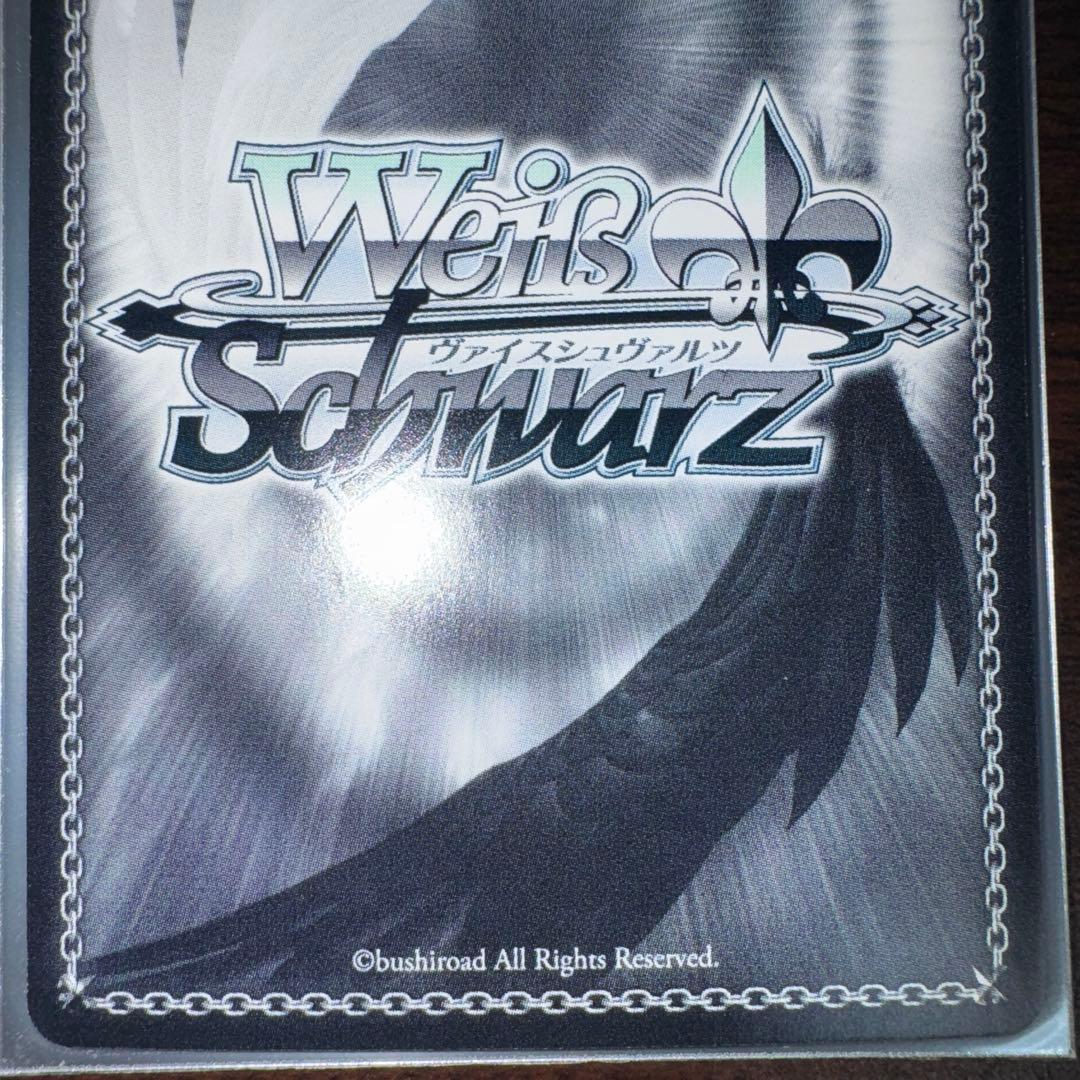 アマルガム　調　SP サイン　WS シンフォギア 切歌　シュルシャガナ