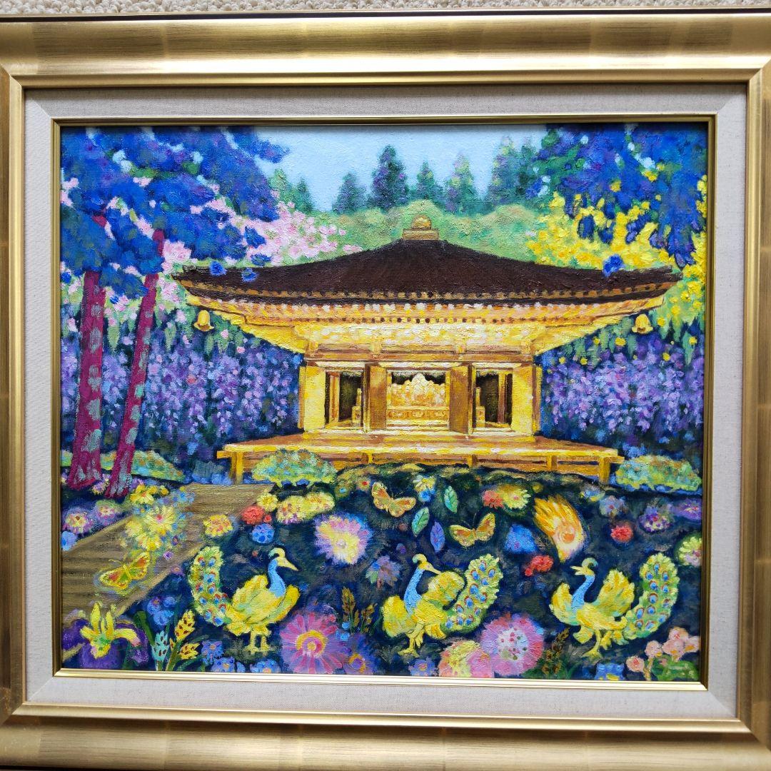 中尊寺金色堂華美心象図 油彩画・油絵