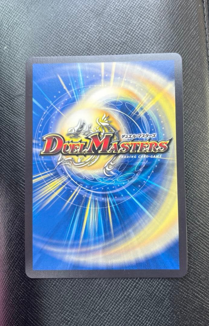 一王二命三眼槍　金　金トレジャー　バラドヴィナシューラ　金　金トレジャー