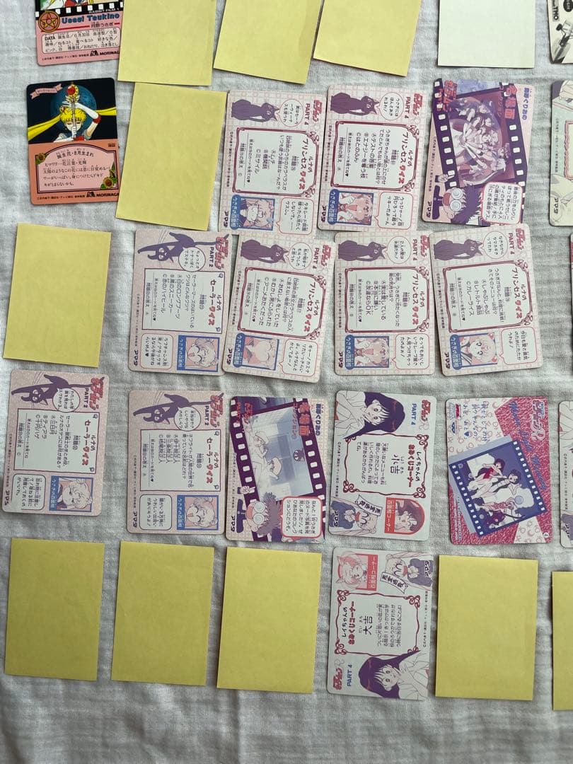 【匿名配送】セーラームーン　カード　シール　まとめて　35枚　入手困難