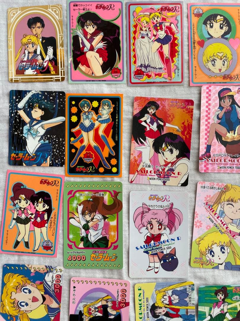 【匿名配送】セーラームーン　カード　シール　まとめて　35枚　入手困難