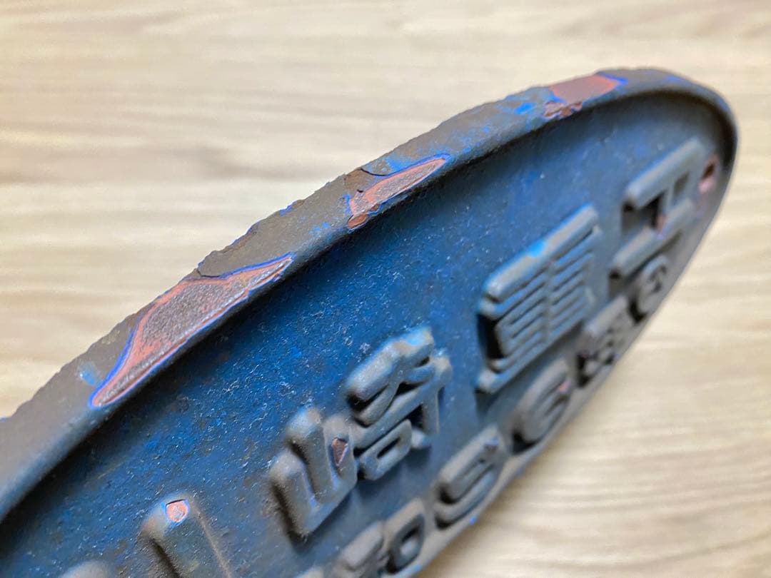 JR貨物 川崎重工 銘板