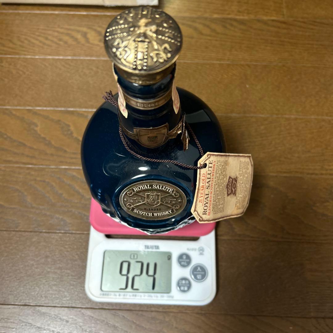 シーバス　ロイヤルサルート5本セット